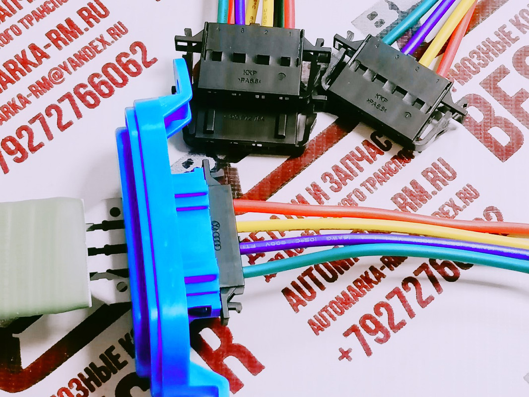 Разъем резистора отопителя ГАЗель НЕКСТ (5)